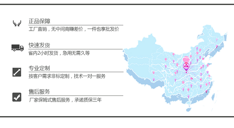 電線耐折度測試機(jī)