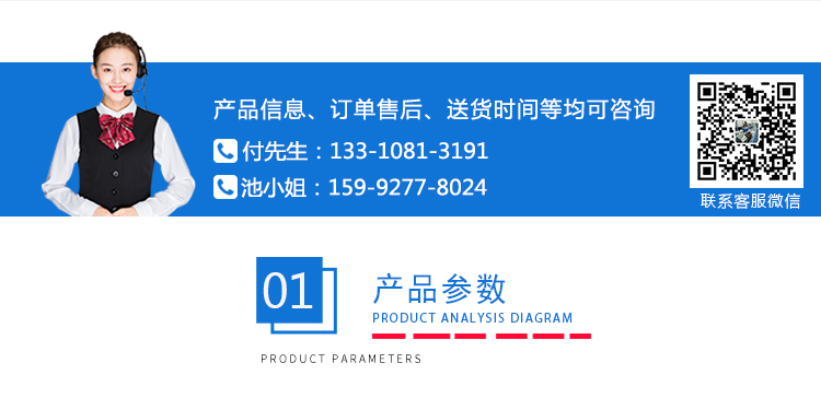 400型紙管抗壓強度試驗機