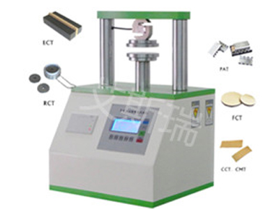 智能型紙板邊壓環(huán)壓強(qiáng)度測試儀-艾斯瑞